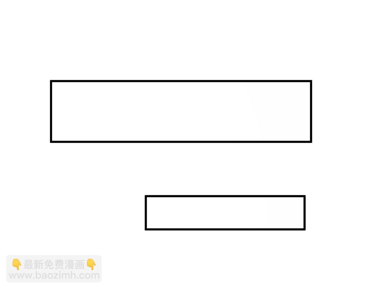 第219话 瞳术反噬175