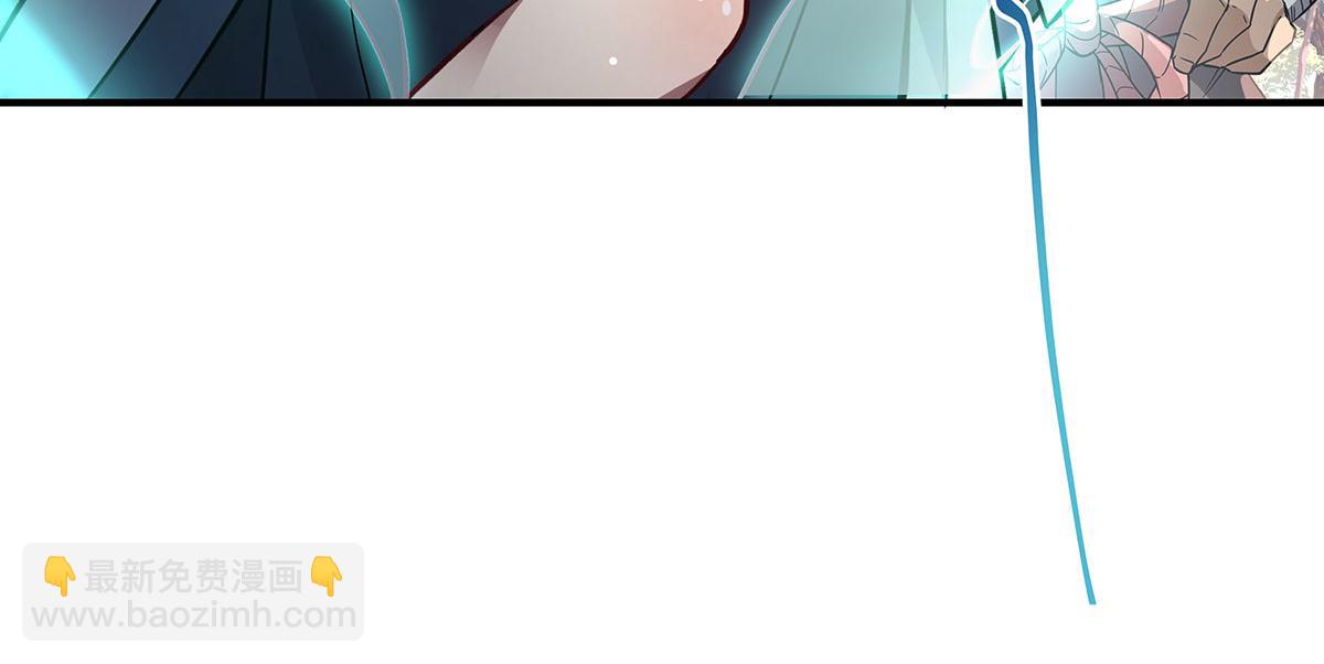第219话 瞳术反噬74