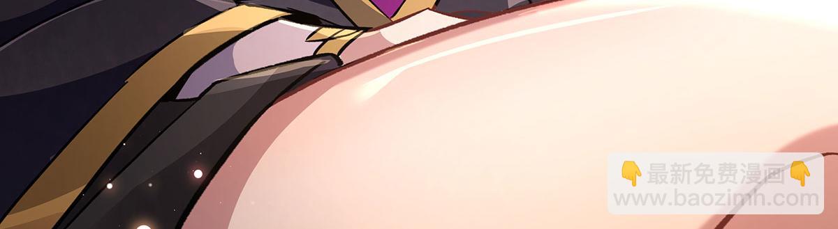 第219话 瞳术反噬82