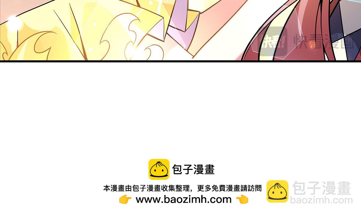 第220话 心结107
