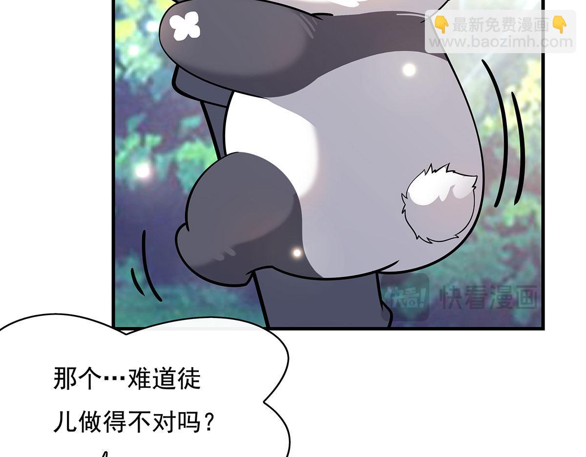 第220话 心结128