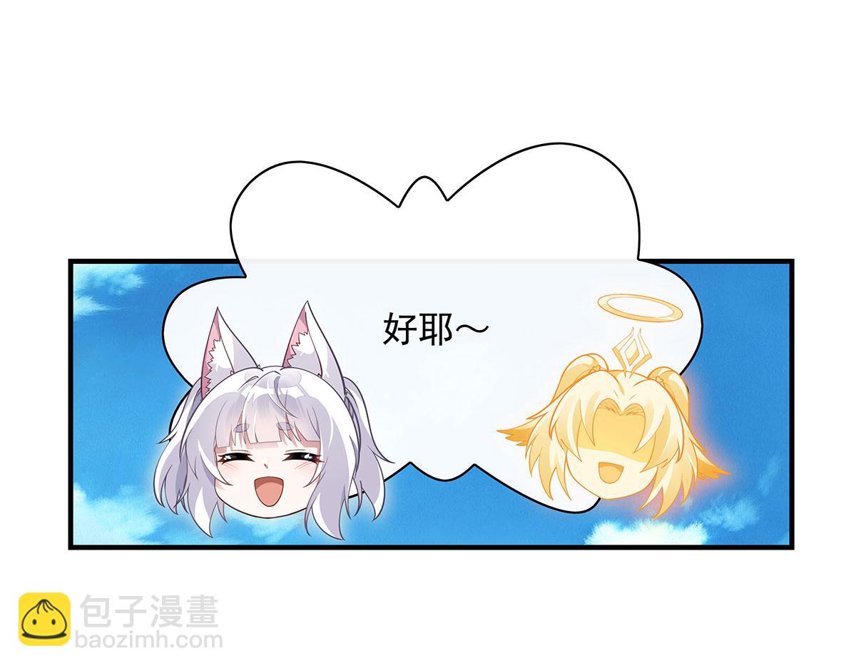 第220话 心结142