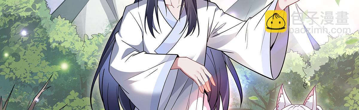 第220话 心结145