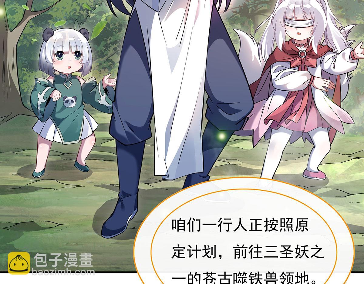 第220话 心结146