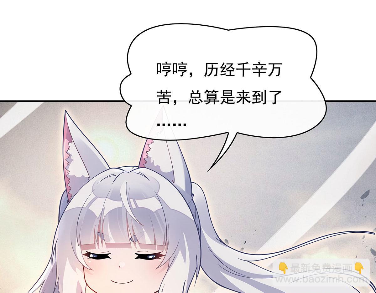 第220话 心结155