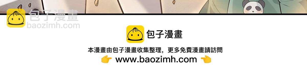 第220话 心结157