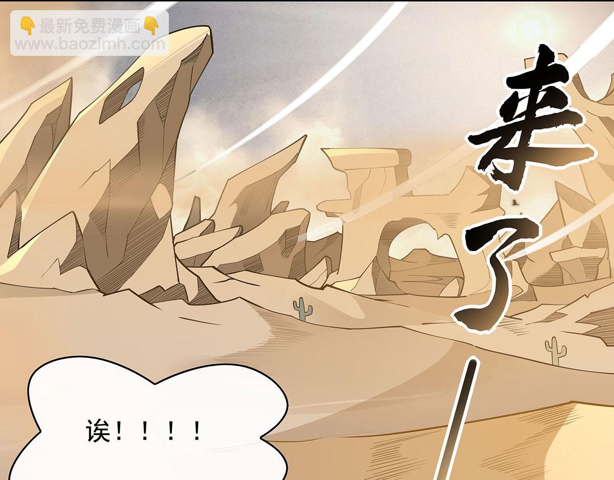 第220话 心结164