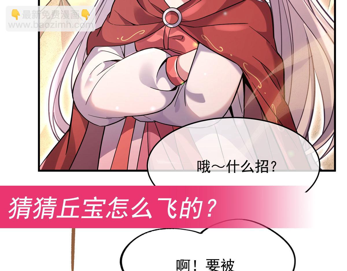 第220话 心结172