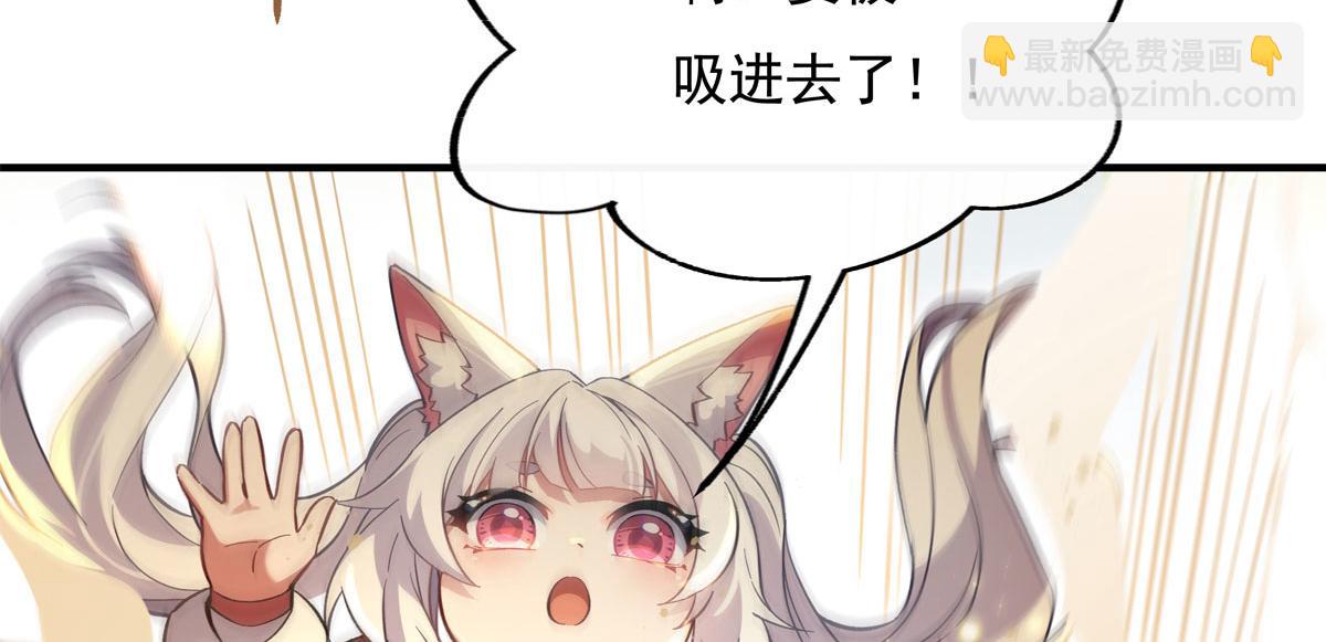第220话 心结173