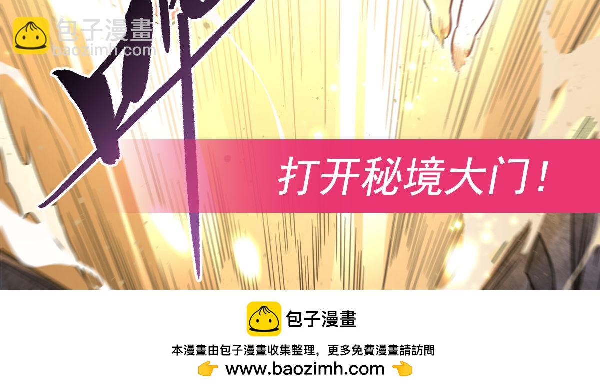 第220话 心结175