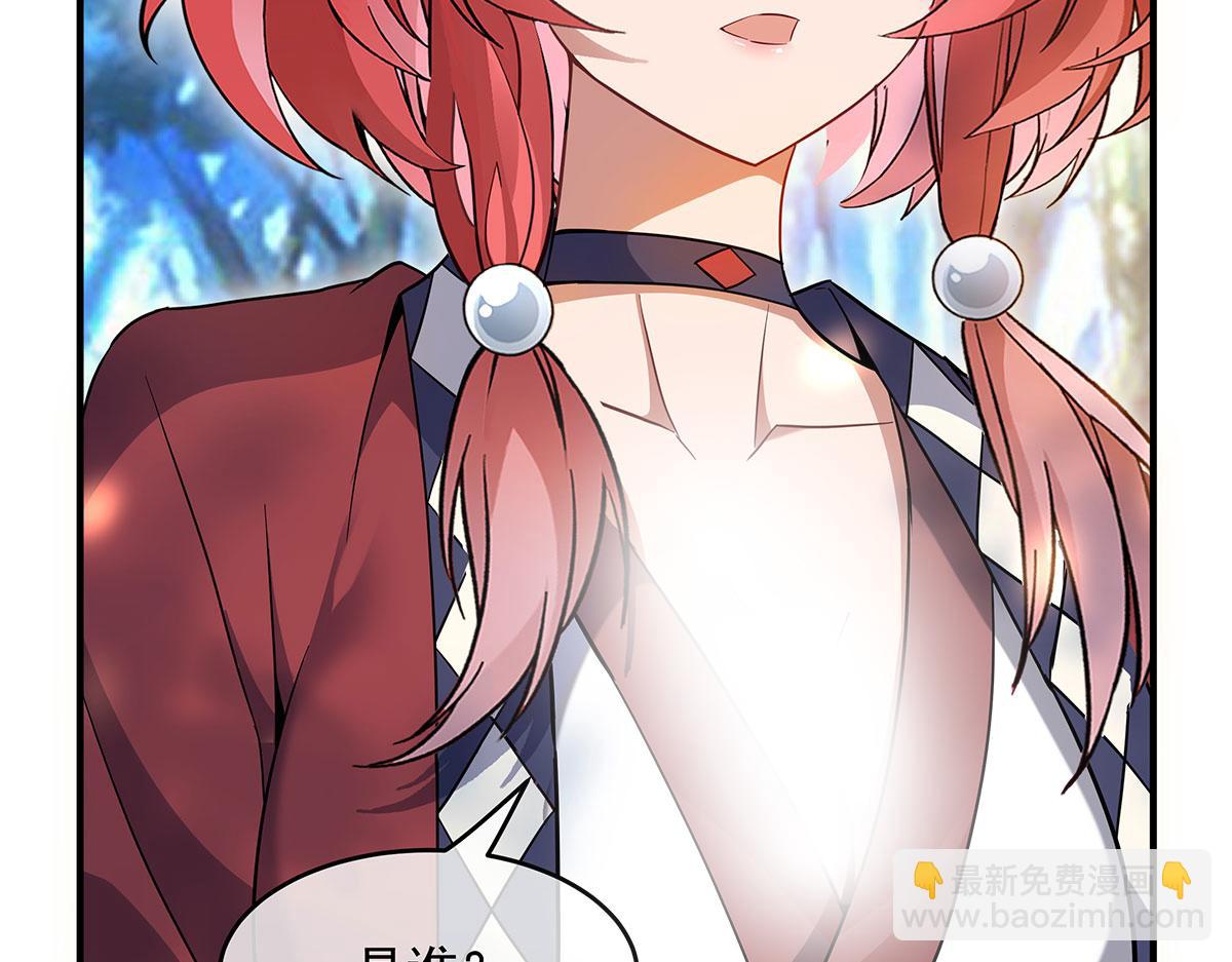 第220话 心结23