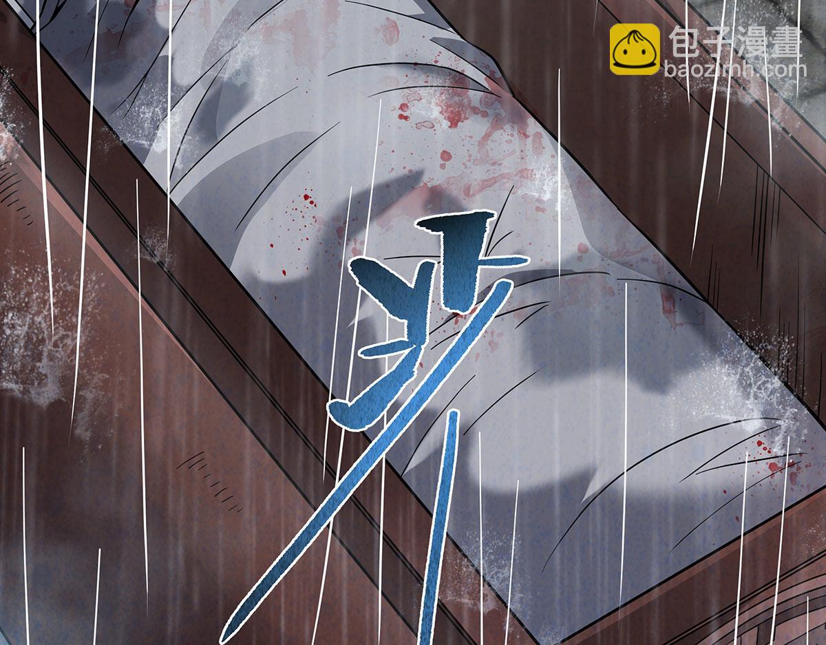第220话 心结31