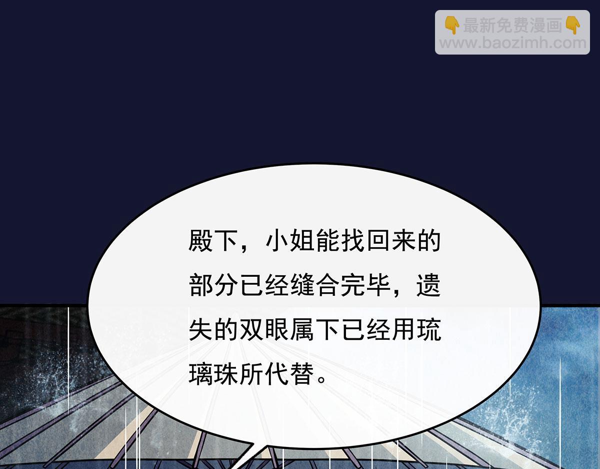 第220话 心结37