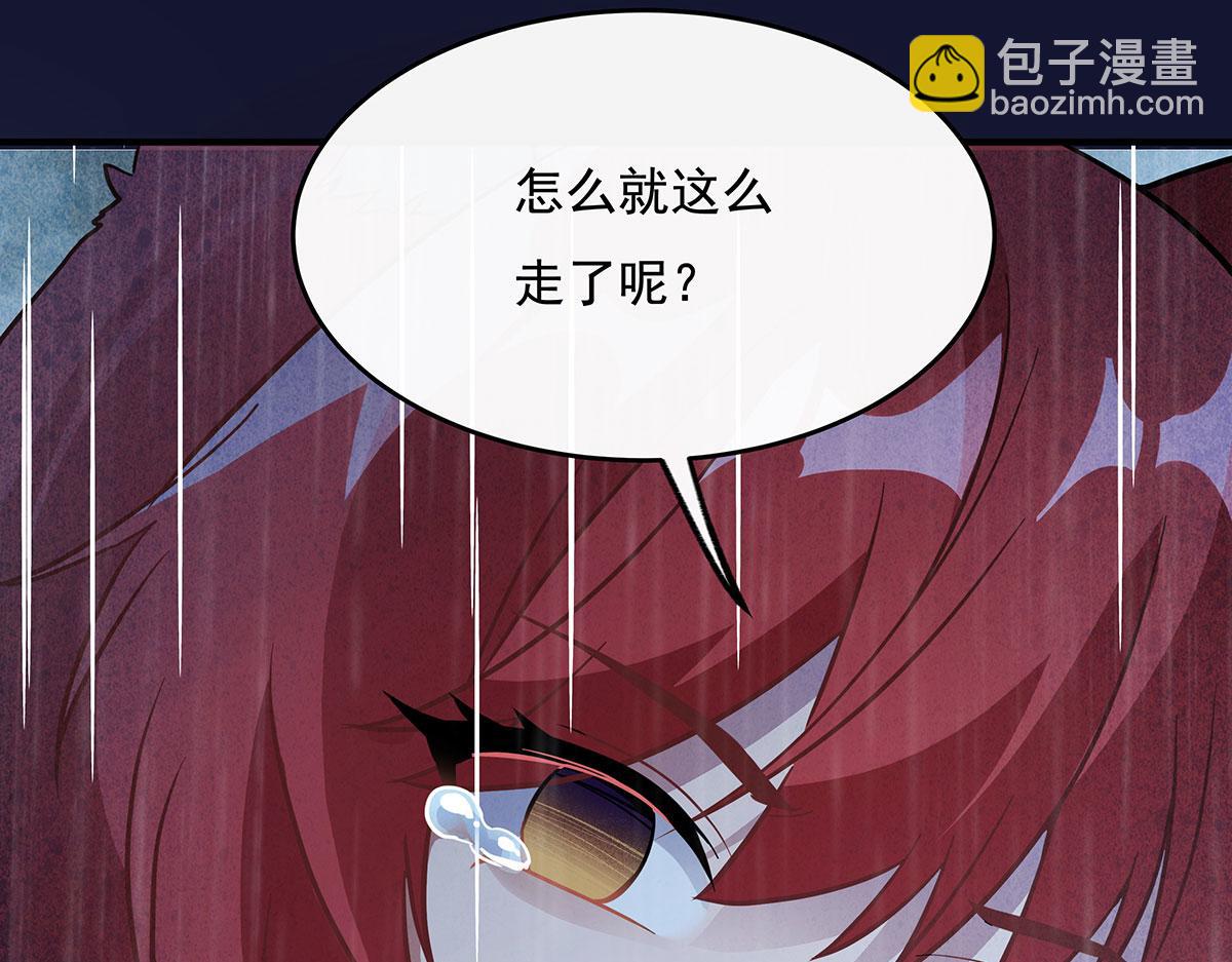 第220话 心结44