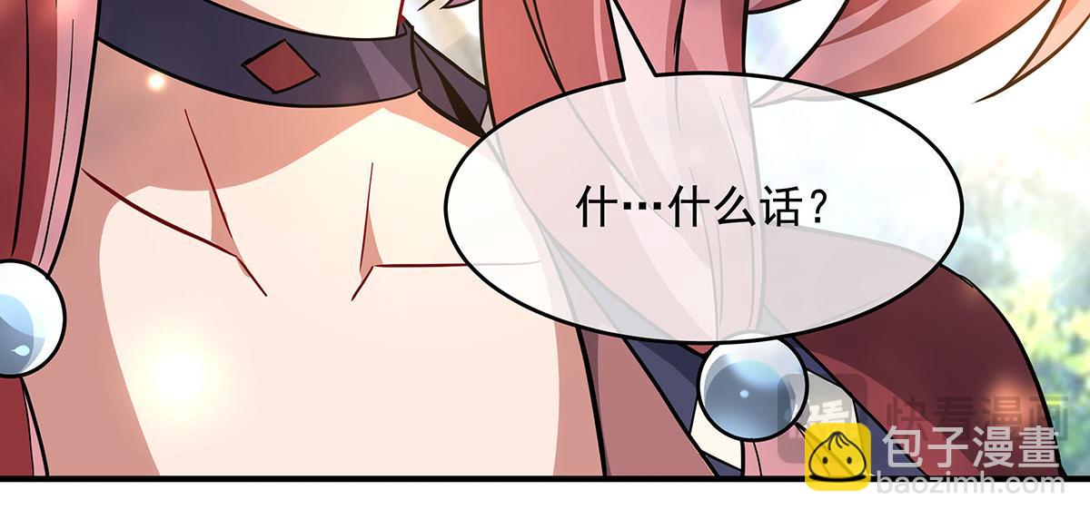 第220话 心结54