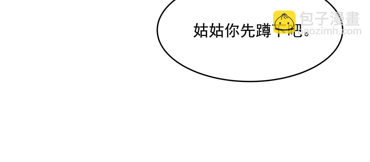 第220话 心结58