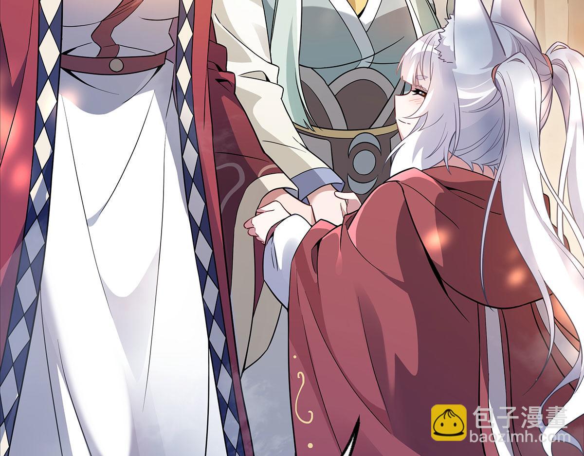 第220话 心结6