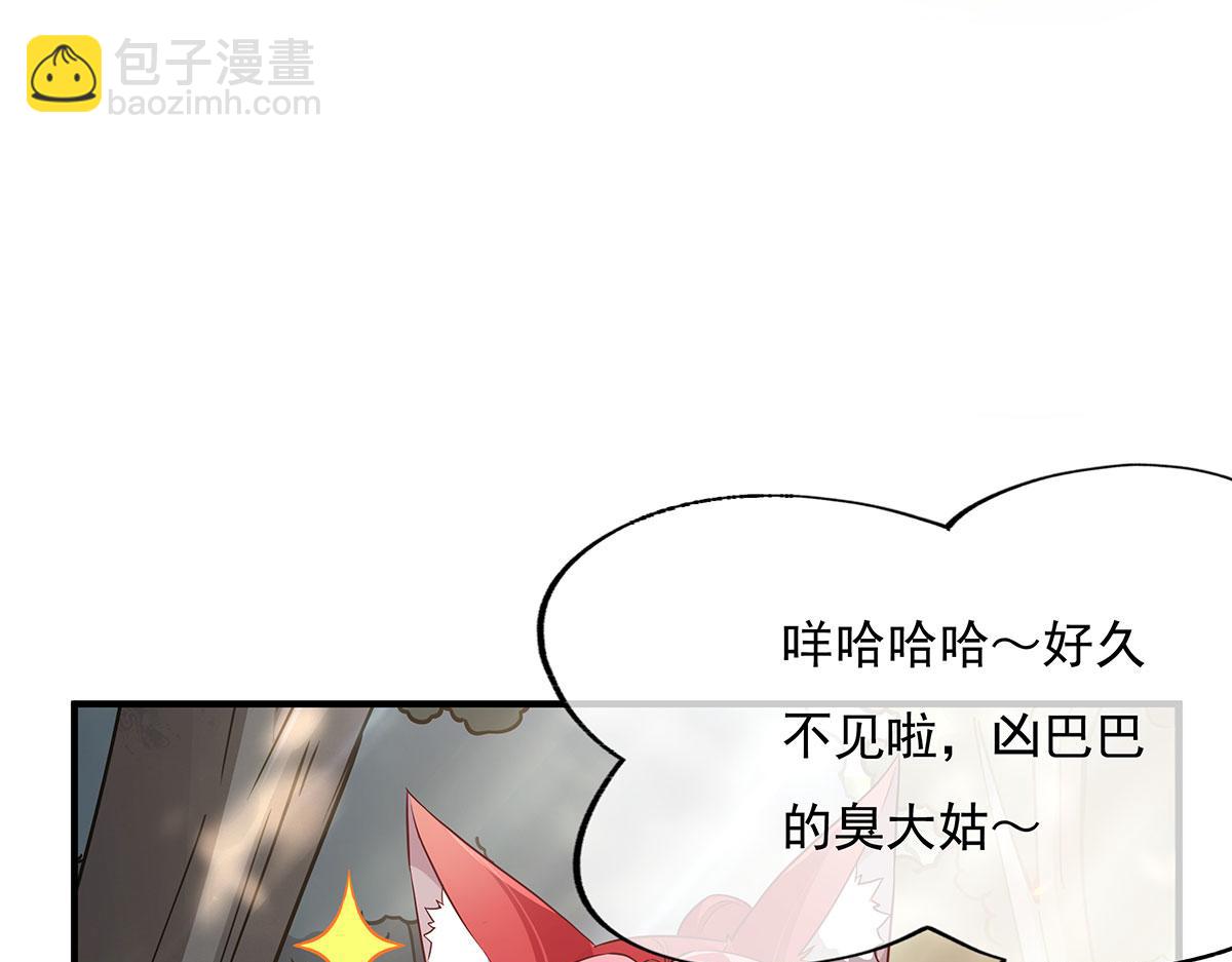 第220话 心结61