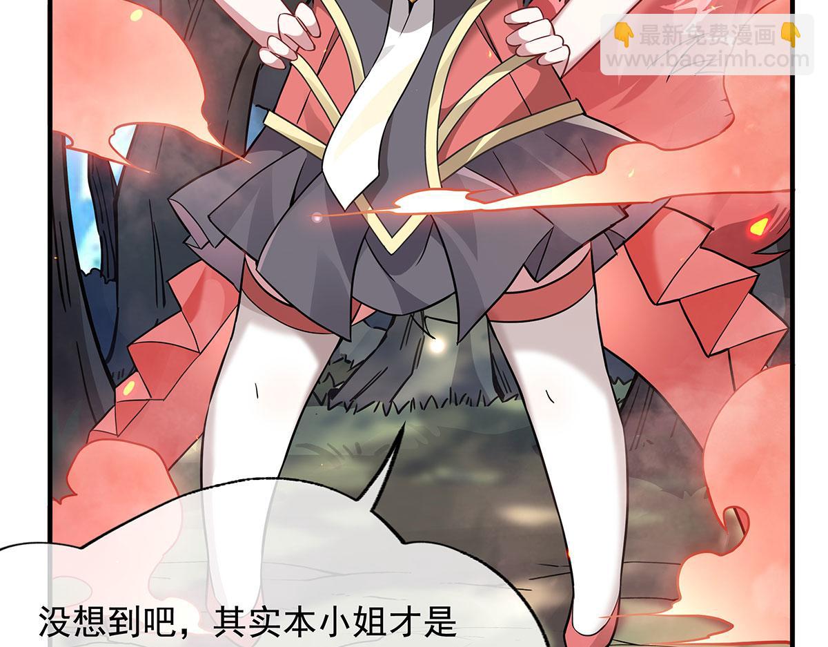 第220话 心结63