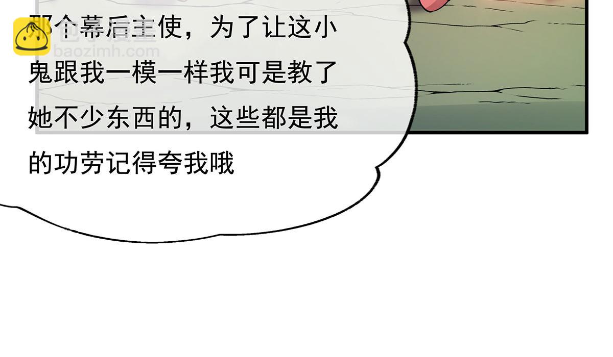 第220话 心结64