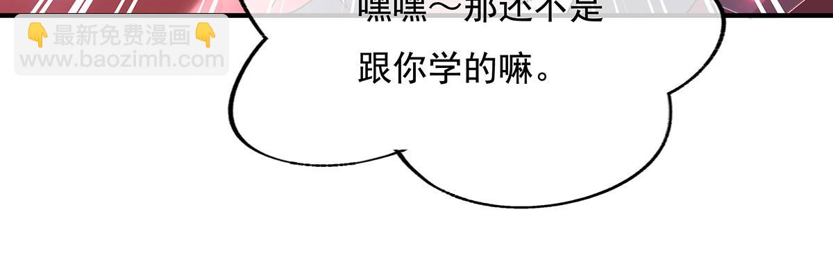 第220话 心结72