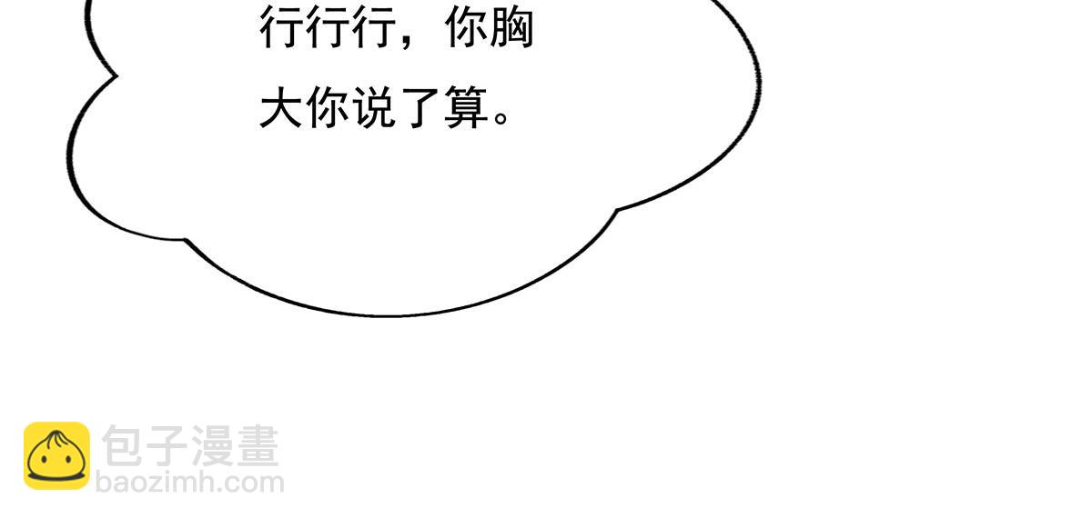 第220话 心结80