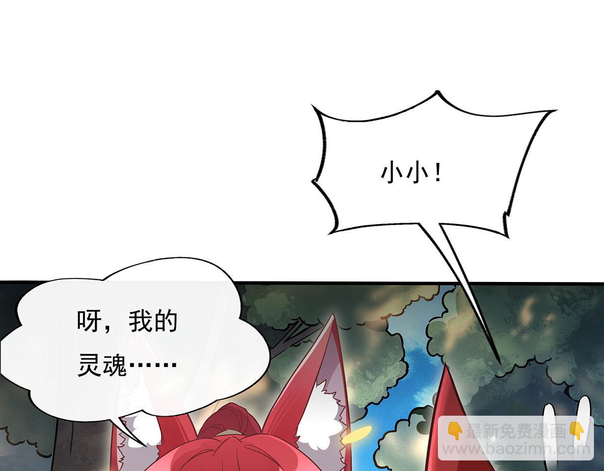 第220话 心结81