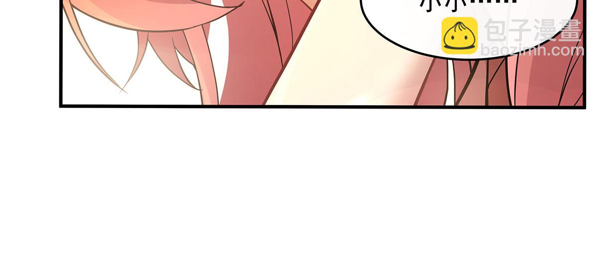 第220话 心结91