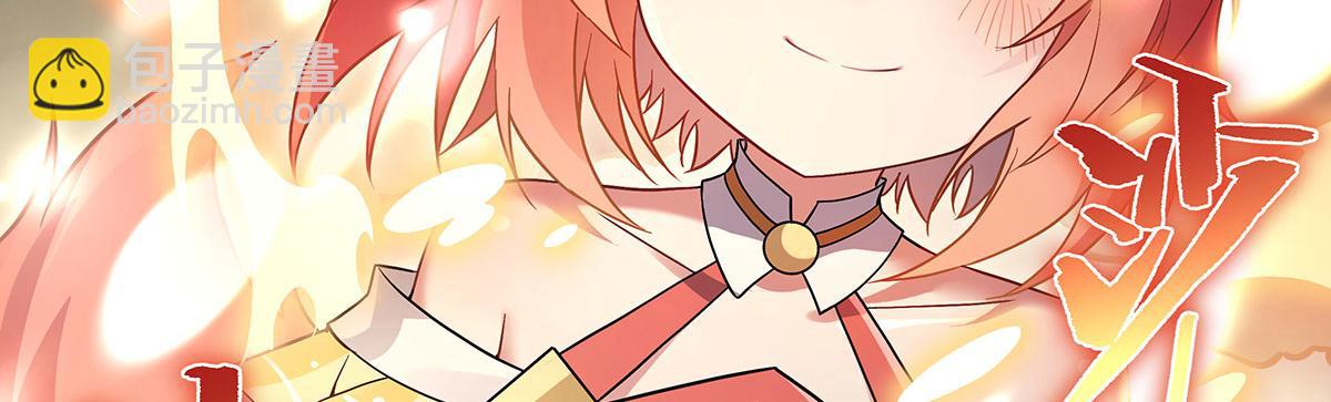第220话 心结93