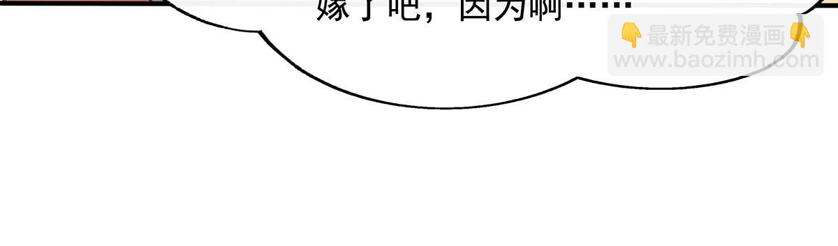 第220话 心结95