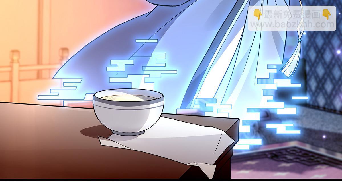 第223话 一剑试炼123