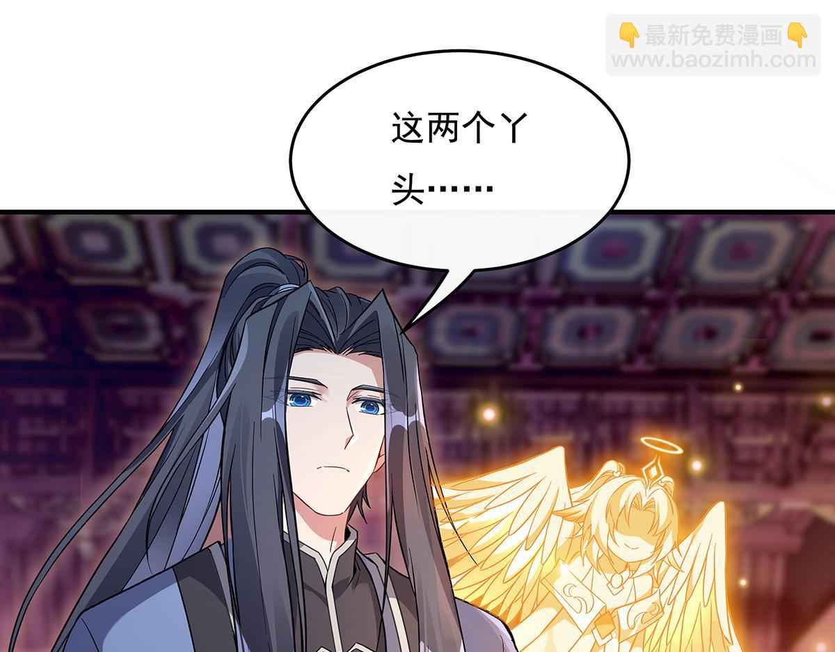 第223话 一剑试炼128