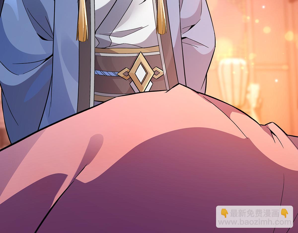 第223话 一剑试炼130