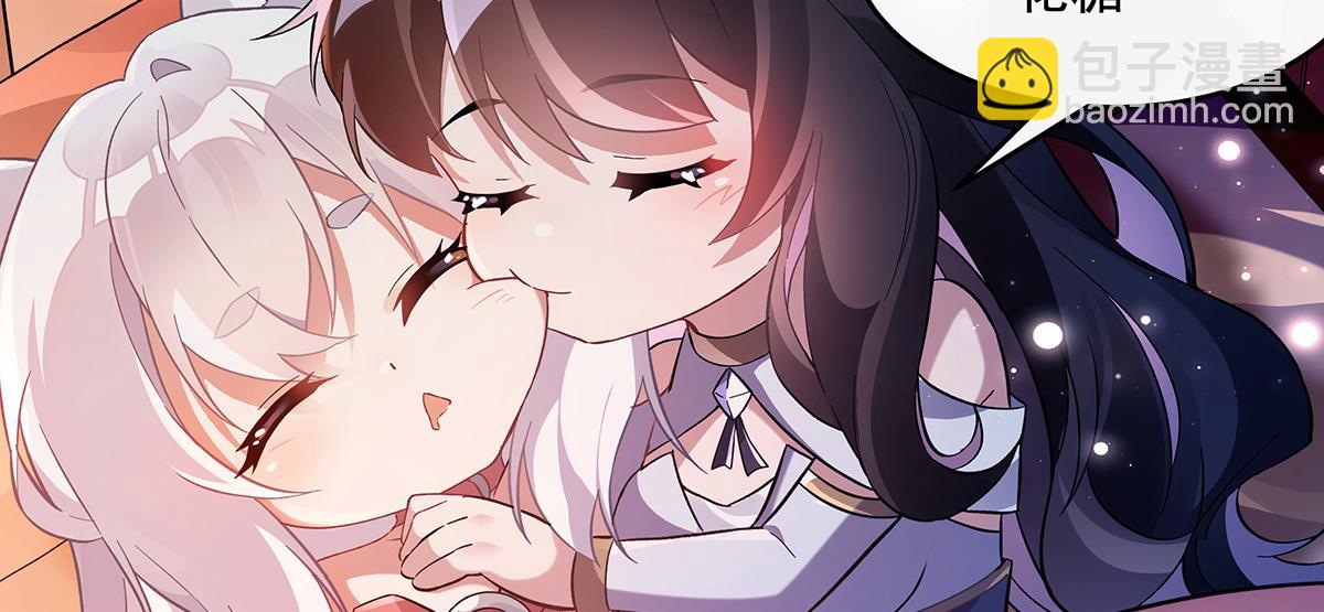 第223话 一剑试炼133