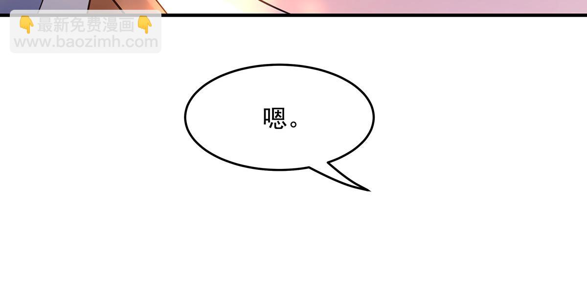 第223话 一剑试炼135