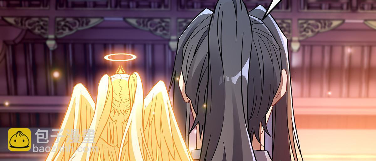第223话 一剑试炼137