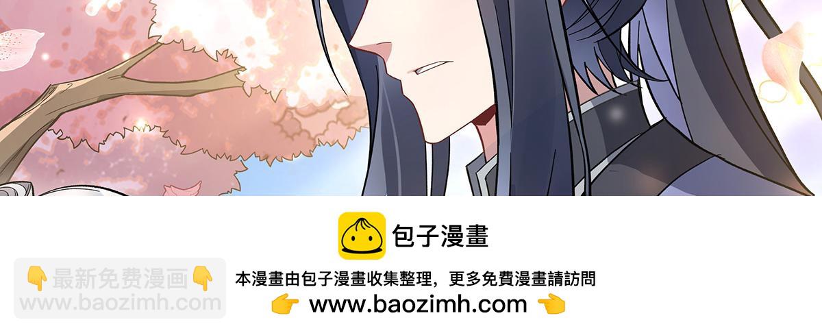 第223话 一剑试炼161