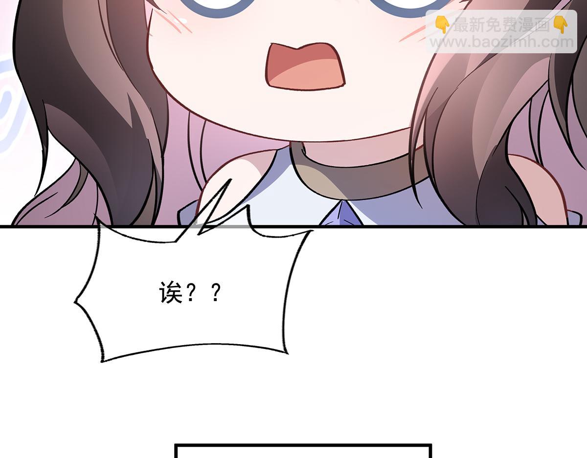 第223话 一剑试炼174