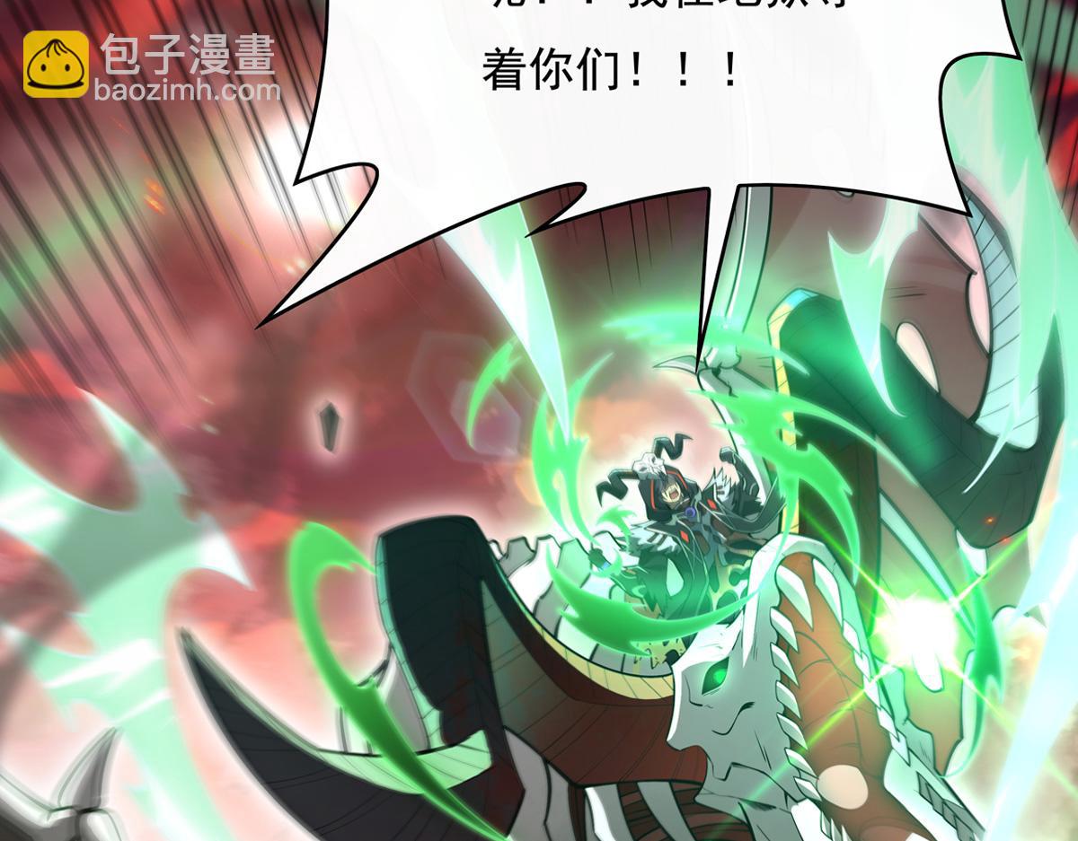 第223话 一剑试炼182