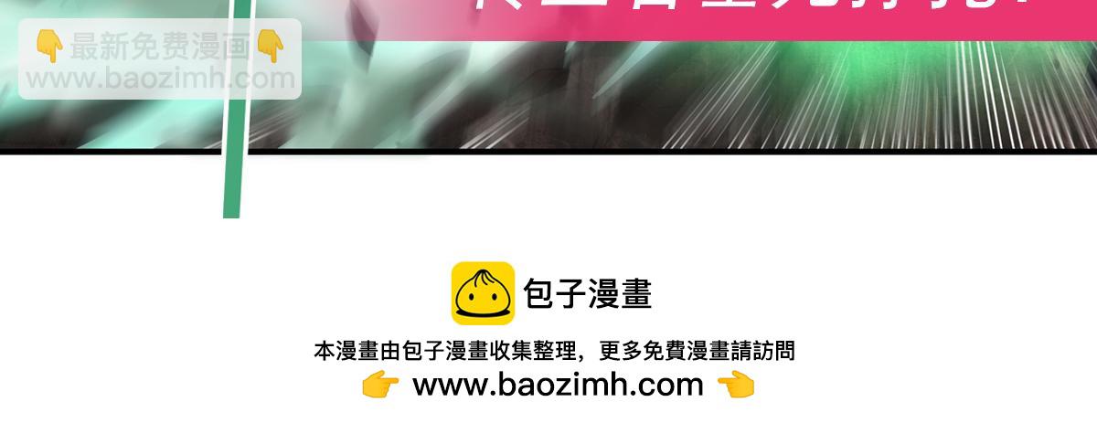 第223话 一剑试炼185