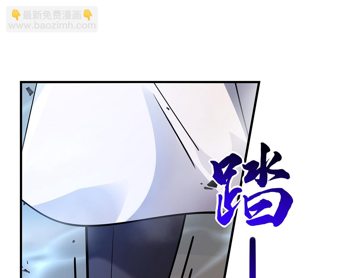 第223话 一剑试炼20
