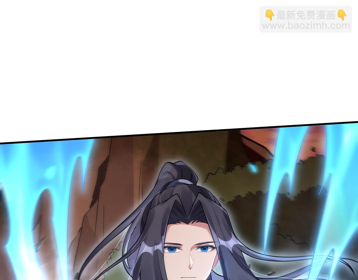 第223话 一剑试炼24