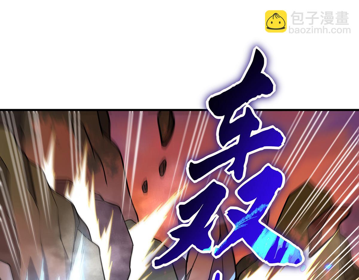 第223话 一剑试炼34