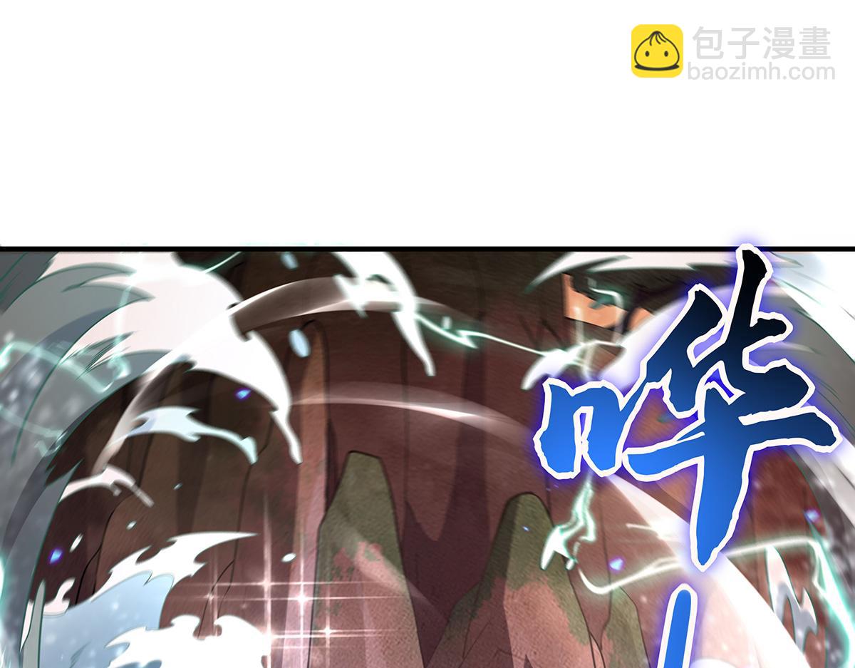 第223话 一剑试炼38
