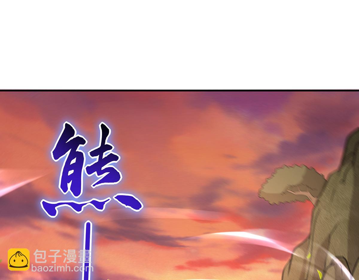 第223话 一剑试炼4