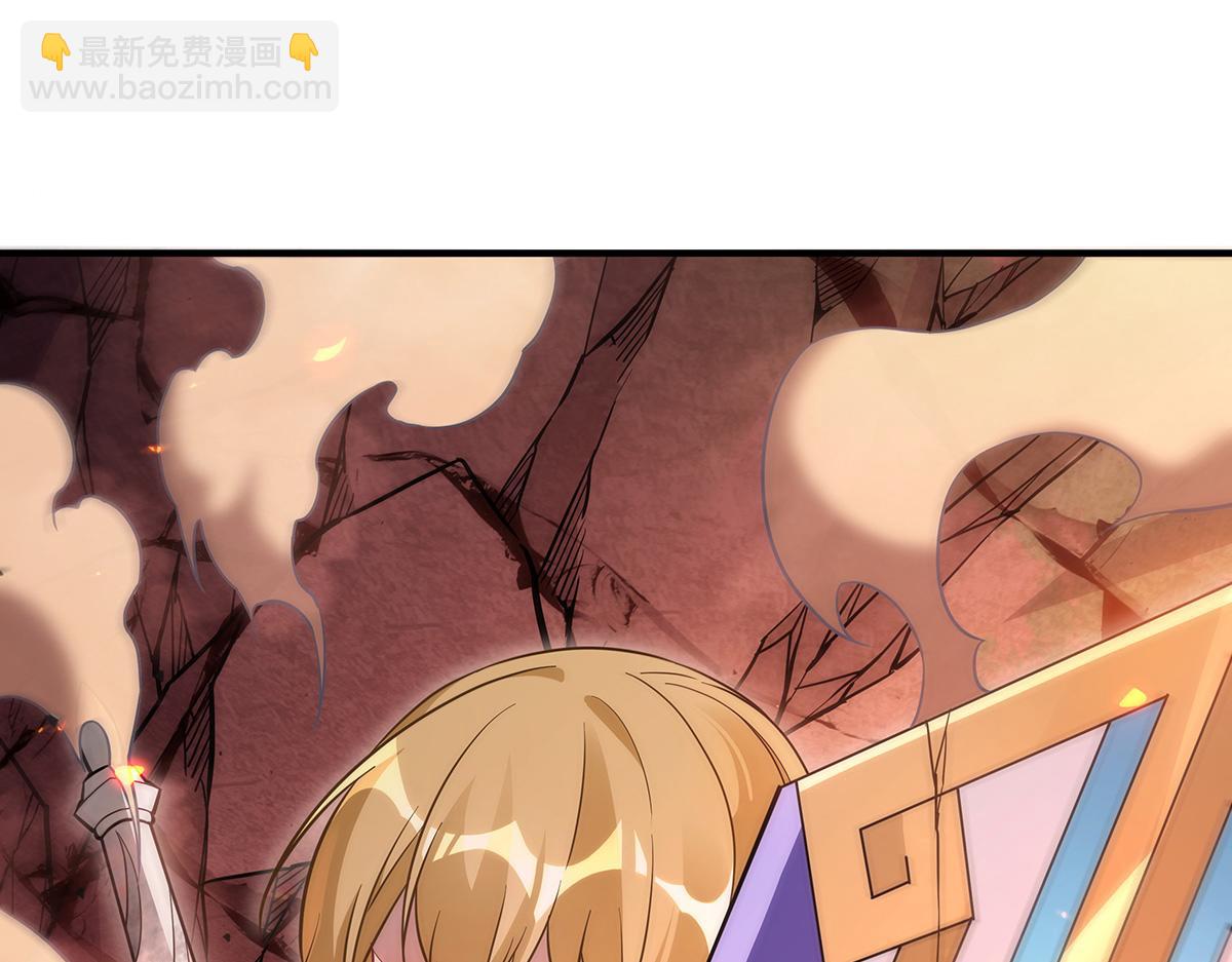 第223话 一剑试炼48