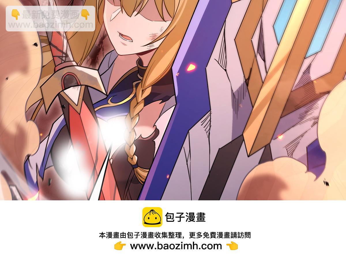 第223话 一剑试炼49