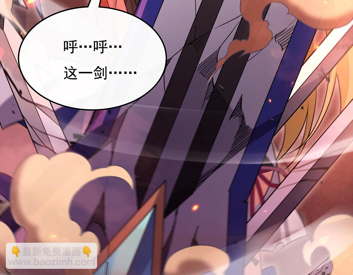 第223话 一剑试炼54