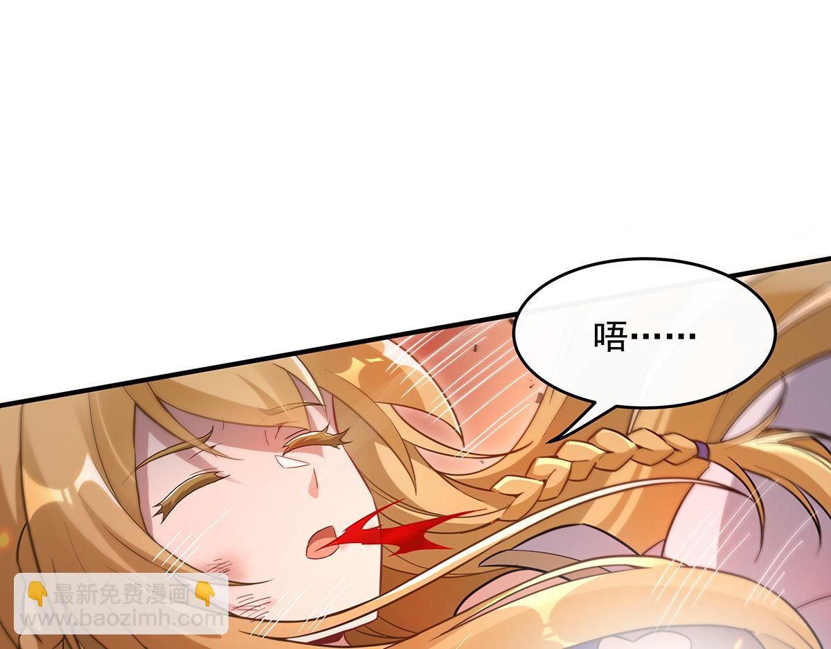 第223话 一剑试炼56