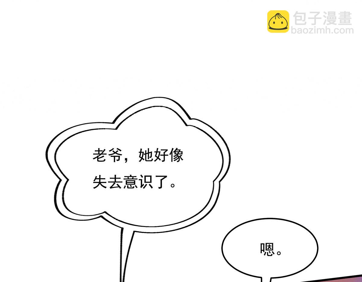 第223话 一剑试炼58